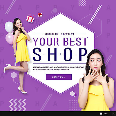 PSD 템플릿 여자 웹템플릿 팝업 이벤트팝업 웹팝업 선물 이벤트 20대 성인 두명 쇼핑 세일 한국인 풍선 의료성형뷰티 이미지템플릿 사람 동양인 청년 파일형식