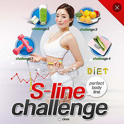 PSD 템플릿 여자 웹템플릿 다이어트 채소 오이 팝업 이벤트팝업 웹팝업 줄자 한명 이벤트 성인 뷰티 아령 한국인 체중계 레이어팝업 의료성형뷰티 이미지템플릿 1 자 건강 사람 동양인 파일형식