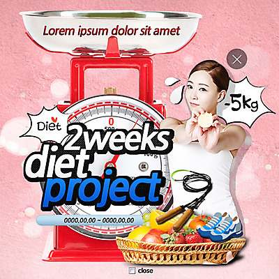 PSD 템플릿 여자 웹템플릿 운동화 다이어트 과일 팝업 이벤트팝업 웹팝업 저울 한명 이벤트 성인 뷰티 한국인 줄넘기 레이어팝업 의료성형뷰티 이미지템플릿 1 신발 건강 사람 동양인 운동 파일형식