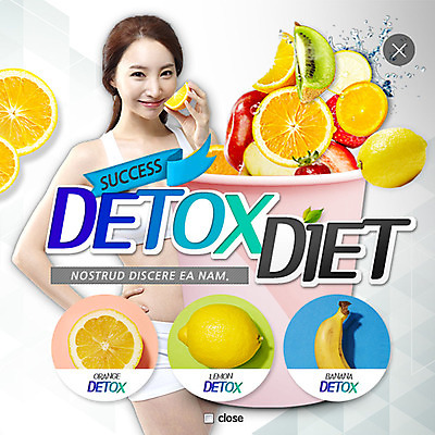 PSD 템플릿 여자 웹템플릿 다이어트 오렌지 과일 바나나 팝업 이벤트팝업 웹팝업 한명 이벤트 성인 뷰티 한국인 레몬 레몬디톡스 레이어팝업 의료성형뷰티 트로피컬아트 이미지템플릿 1 건강 사람 동양인 그림 파일형식 디톡스