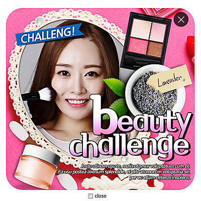 PSD 템플릿 여자 웹템플릿 팝업 이벤트팝업 웹팝업 한명 이벤트 성인 뷰티 화장품 한국인 아이섀도 레이어팝업 메이크업브러쉬 의료성형뷰티 이미지템플릿 1 사람 동양인 붓 파일형식