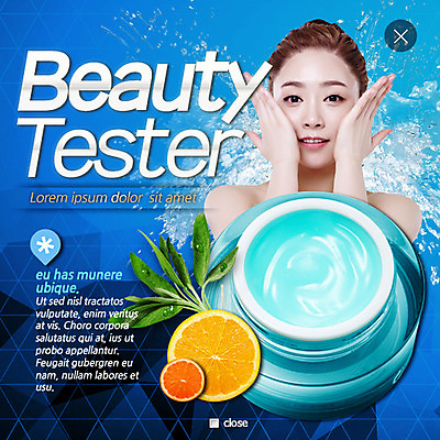 PSD 템플릿 여자 웹템플릿 오렌지 팝업 이벤트팝업 웹팝업 한명 이벤트 성인 뷰티 화장품 한국인 튀는물 레이어팝업 보습크림 의료성형뷰티 이미지템플릿 1 과일 사람 동양인 액체표현 스플래쉬 파일형식
