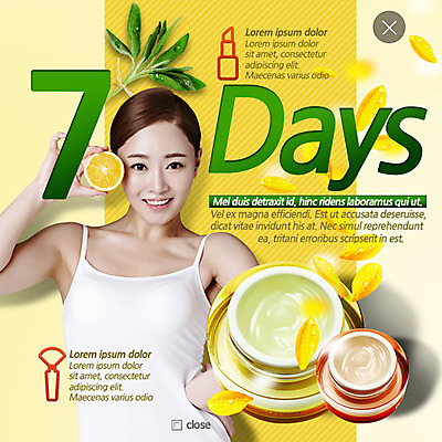 PSD 템플릿 여자 꽃잎 웹템플릿 오렌지 팝업 이벤트팝업 웹팝업 한명 이벤트 성인 뷰티 화장품 한국인 크림 레이어팝업 보습크림 의료성형뷰티 이미지템플릿 1 꽃 과일 사람 동양인 파일형식