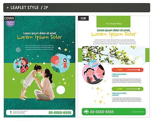 전신 템플릿 여자 딸 ZIP 포스터 리플렛 가족 엄마 건강 소녀 여러명 성인 옆모습 30대 청결 임산부 한국인 전단템플릿 전단 예방 위생관리 인디자인 INDD 육아박람회 이미지템플릿 어린이 뷰포인트 다수 관계 관리 사람 동양인 장년 임신 위생 홍보물 박람회 파일형식