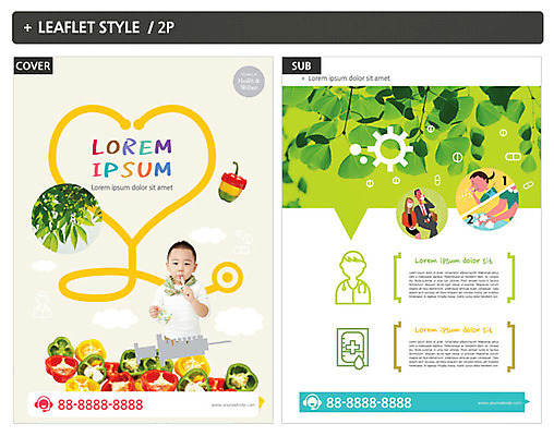템플릿 여자 남자 ZIP 포스터 리플렛 채소 파프리카 건강 소년 여러명 건강관리 청결 한국인 양치 예절 전단템플릿 전단 손씻기 위생관리 인디자인 INDD 이미지템플릿 어린이 다수 관리 사람 동양인 위생 씻기 홍보물 파일형식