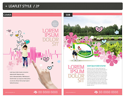 템플릿 손 여자 남자 꽃 ZIP 포스터 리플렛 소녀 소년 여러명 신체부위 한국인 하트 맥박 일본인 전단템플릿 전단 어린이만 인디자인 INDD 이미지템플릿 모양 외국인 식물 어린이 다수 의학 사람 동양인 홍보물 파일형식