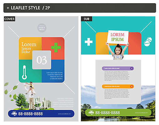 템플릿 여자 남자 ZIP 포스터 리플렛 프레임 건강 들기 소녀 빌딩 소년 성인 세명 한국인 목말 온도계 체온계 전단템플릿 전단 인디자인 INDD 이미지템플릿 어린이 모션 사람 동양인 건물 홍보물 파일형식