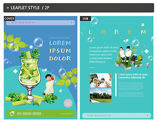 템플릿 여자 남자 ZIP 포스터 리플렛 채소 나뭇잎 잔 소녀 소년 여러명 환경 한국인 일본인 전단템플릿 전단 퍼즐조각 샐러리 어린이만 인디자인 INDD 이미지템플릿 외국인 식기 어린이 조각 다수 잎 사람 동양인 퍼즐 홍보물 파일형식