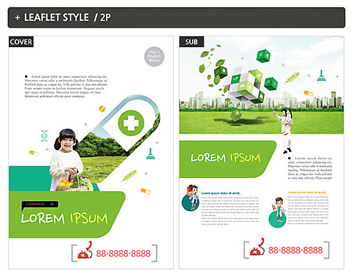 템플릿 여자 남자 ZIP 포스터 리플렛 의학 건강 들기 소녀 여러명 성인 알약 건강관리 한국인 간호사 의사 큐브 전단템플릿 전단 과일바구니 인디자인 INDD 이미지템플릿 어린이 다수 과일 모션 관리 사람 동양인 약 바구니 의료진 홍보물 파일형식