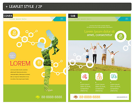 템플릿 여자 남자 실루엣 ZIP 포스터 리플렛 가족 건강 소녀 소년 여러명 성인 30대 알약 건강관리 점프 만세 한국인 구급차 전단템플릿 전단 인디자인 INDD 이미지템플릿 어린이 다수 관계 모션 자동차 촬영기법 관리 사람 동양인 장년 약 홍보물 파일형식