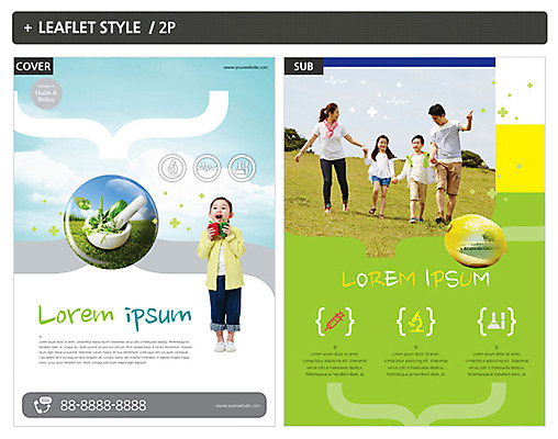 전신 템플릿 여자 남자 ZIP 포스터 리플렛 가족 건강 주사기 소녀 소년 여러명 성인 30대 걷기 건강관리 환경 손잡기 한국인 전단템플릿 전단 인디자인 INDD 이미지템플릿 어린이 다수 관계 의료기기 모션 관리 사람 동양인 장년 홍보물 파일형식