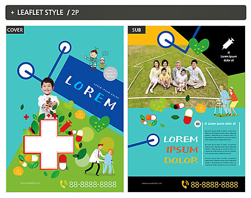 템플릿 여자 남자 ZIP 포스터 리플렛 의학 가족 대가족 건강 소녀 소년 여러명 성인 30대 건강관리 한국인 60대 전단템플릿 전단 인디자인 INDD 이미지템플릿 노년 어린이 다수 관계 관리 사람 동양인 장년 홍보물 파일형식