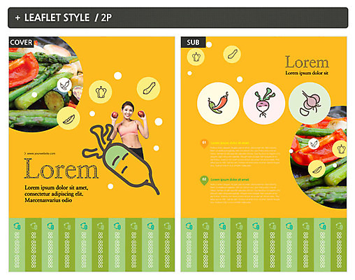 템플릿 여자 ZIP 포스터 리플렛 채소 고추 파프리카 건강 마늘 한명 들기 상반신 20대 성인 앞모습 한국인 사과 무 전단템플릿 전단 인디자인 INDD 이미지템플릿 1 뷰포인트 과일 모션 뿌리채소 사람 동양인 청년 홍보물 파일형식