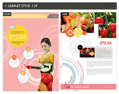 템플릿 여자 ZIP 포스터 리플렛 채소 과일 건강 한명 20대 성인 한국인 전단템플릿 전단 인디자인 INDD 이미지템플릿 1 사람 동양인 청년 홍보물 파일형식