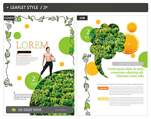 전신 템플릿 여자 ZIP 포스터 리플렛 채소 과일 건강 한명 서기 20대 성인 앞모습 한국인 전단템플릿 전단 인디자인 INDD 이미지템플릿 1 뷰포인트 모션 사람 동양인 청년 홍보물 파일형식