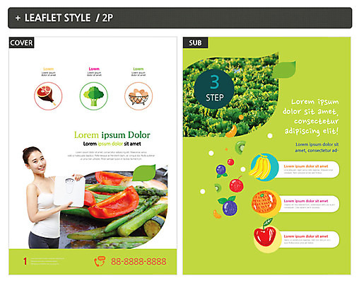 템플릿 여자 ZIP 포스터 리플렛 다이어트 채소 과일 건강 한명 들기 20대 성인 한국인 전단템플릿 전단 유기농 체중계 인디자인 INDD 이미지템플릿 1 웰빙 모션 사람 동양인 청년 홍보물 파일형식