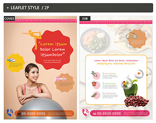 템플릿 여자 ZIP 포스터 리플렛 다이어트 채소 과일 건강 한명 미소 20대 성인 운동 한국인 짐볼 전단템플릿 전단 인디자인 INDD 이미지템플릿 1 표정 사람 동양인 청년 홍보물 파일형식