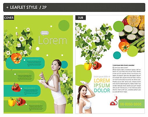 템플릿 여자 ZIP 포스터 리플렛 다이어트 채소 과일 건강 서기 상반신 20대 성인 두명 뷰티 한국인 전단템플릿 전단 의료성형뷰티 성인여자만 인디자인 INDD 이미지템플릿 모션 사람 동양인 청년 홍보물 여자만 성인만 파일형식