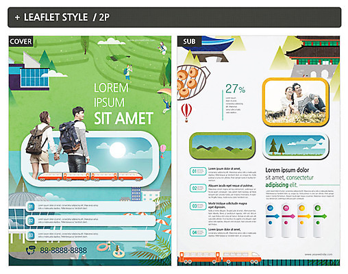 템플릿 커플 여자 남자 ZIP 포스터 리플렛 여행 앉기 여러명 20대 성인 걷기 손잡기 기차 한국인 전단템플릿 전단 백팩 인디자인 INDD 이미지템플릿 육상교통 다수 가방 관계 모션 대중교통 사람 동양인 청년 홍보물 파일형식