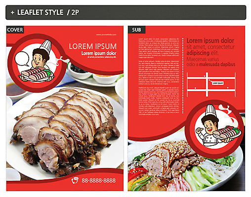 템플릿 ZIP 포스터 음식 리플렛 두명 요식업 요리사 전단템플릿 전단 음식점캐릭터 족발 냉채족발 배달음식 인디자인 INDD 이미지템플릿 직업 캐릭터 산업 돼지고기 사람 배달 홍보물 파일형식