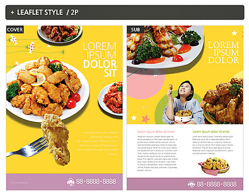 템플릿 여자 행복 ZIP 포스터 음식 리플렛 한명 들기 성인 30대 요식업 프라이드치킨 한국인 비만 전단템플릿 전단 배달음식 치킨샐러드 성인여자한명만 인디자인 INDD 이미지템플릿 1 감정 산업 모션 사람 동양인 장년 치킨 샐러드 몸매 배달 홍보물 여자한명만 성인여자만 파일형식