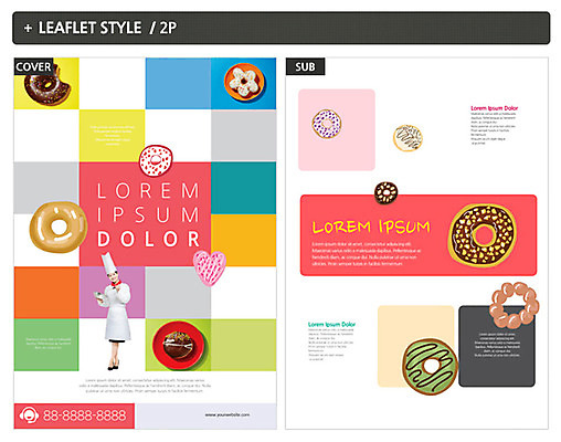 전신 템플릿 여자 ZIP 포스터 리플렛 한명 서기 20대 성인 요리사 한국인 도넛 전단템플릿 전단 찹쌀도너츠 성인여자한명만 인디자인 INDD 이미지템플릿 직업 1 모션 디저트 사람 동양인 청년 홍보물 여자한명만 성인여자만 파일형식