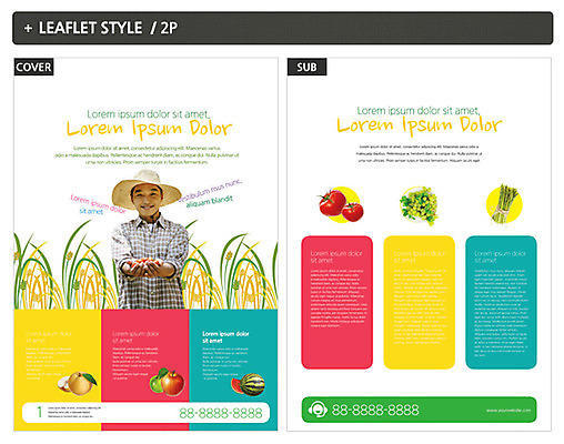 템플릿 남자 ZIP 포스터 리플렛 토마토 채소 과일 방울토마토 한명 성인 30대 한국인 벼 농부 전단템플릿 전단 밀짚모자 아스파라거스 성인남자한명만 인디자인 INDD 이미지템플릿 직업 모자_잡화 1 곡류 사람 동양인 장년 홍보물 남자한명만 성인남자만 파일형식