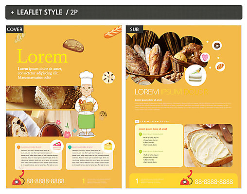 전신 템플릿 남자 ZIP 포스터 빵 리플렛 한명 성인 바구니 바게트 전단템플릿 전단 제빵사 크림치즈 인디자인 INDD 이미지템플릿 직업 1 음식 치즈 사람 홍보물 파일형식