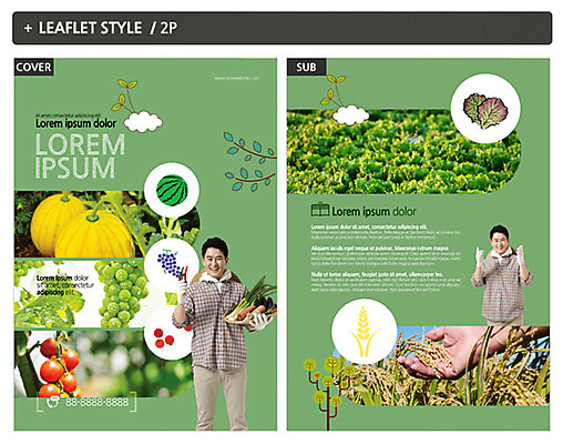 템플릿 남자 ZIP 포스터 리플렛 40대 채소 과일 방울토마토 성인 두명 농작물 한국인 벼 농부 상추 전단템플릿 전단 청포도 성인남자만 인디자인 INDD 이미지템플릿 직업 중년 농업 토마토 포도 곡류 사람 동양인 홍보물 남자만 성인만 파일형식