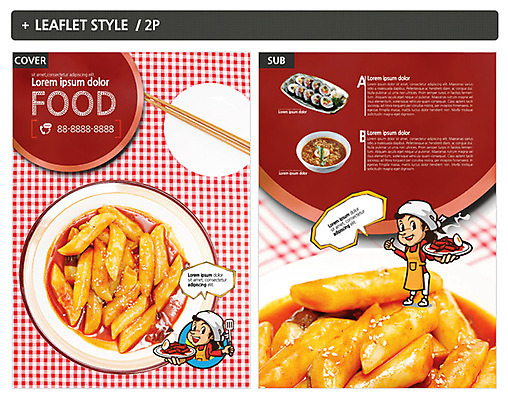 템플릿 여자 ZIP 포스터 리플렛 성인 두명 요식업 라면 떡볶이 분식 전단템플릿 전단 아줌마 김밥 음식점캐릭터 인디자인 INDD 이미지템플릿 캐릭터 산업 음식 중년 사람 면류 홍보물 주부 파일형식