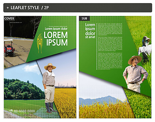 템플릿 ZIP 포스터 리플렛 논 성인 농작물 농사 한국인 벼 60대 농부 전단템플릿 전단 허수아비 트랙터 벼농사 성인남자만 인디자인 INDD 이미지템플릿 직업 노년 농업 곡류 사람 동양인 농기계 홍보물 특수차량 남자만 성인만 파일형식