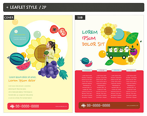 템플릿 ZIP 포스터 리플렛 토마토 과일 포도 버스 수박 소녀 소년 여러명 한국인 체험 전단템플릿 전단 어린이만 인디자인 INDD 이미지템플릿 여자 남자 어린이 육상교통 다수 컨셉 채소 대중교통 사람 동양인 홍보물 파일형식