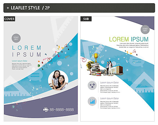 템플릿 학생 여학생 여자 남자 교복 ZIP 포스터 남학생 리플렛 학교 청소년 어깨동무 여러명 10대 책 친구 자전거 트로피 청소년교육 전단템플릿 전단 십대만 인디자인 INDD 이미지템플릿 옷 교육 포즈 다수 관계 사람 바이크 상_우승 홍보물 파일형식