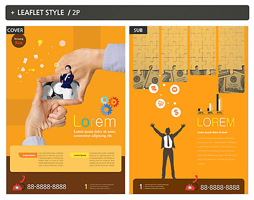 템플릿 손 여자 실루엣 ZIP 포스터 리플렛 지폐 20대 성인 두명 신체부위 금융 달러 비즈니스맨 비즈니스우먼 화폐기호 퍼즐 전단템플릿 전단 금융비즈니스 인디자인 INDD 이미지템플릿 기호 남자 돈 비즈니스 촬영기법 사람 청년 경제 직장인 화폐 홍보물 파일형식