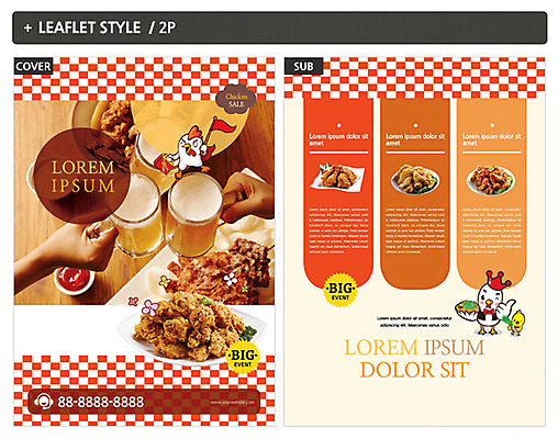 템플릿 손 ZIP 포스터 리플렛 맥주 신체부위 세명 요식업 치킨 프라이드치킨 양념치킨 다양 전단템플릿 전단 건배 닭캐릭터 배달음식 인디자인 INDD 치맥 이미지템플릿 산업 음식 동물캐릭터 다수 주류 사람 닭 배달 홍보물 닭고기요리 파일형식