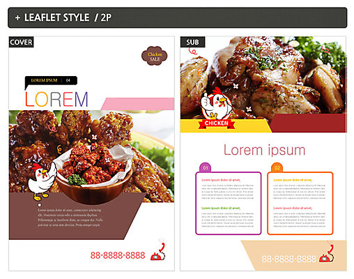 템플릿 ZIP 포스터 리플렛 사람없음 요식업 치킨 양념치킨 전단템플릿 전단 닭캐릭터 훈제치킨 배달음식 인디자인 INDD 이미지템플릿 산업 음식 동물캐릭터 닭 배달 홍보물 닭고기요리 파일형식