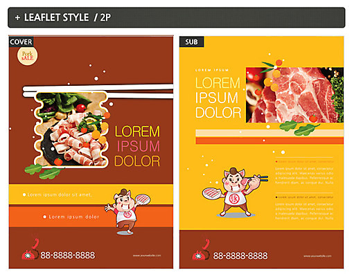 템플릿 ZIP 포스터 리플렛 식재료 생고기 육류 돼지고기 사람없음 요식업 전단템플릿 전단 돼지캐릭터 대패삼겹살 목심 인디자인 INDD 이미지템플릿 산업 동물캐릭터 돼지 홍보물 삼겹살 파일형식