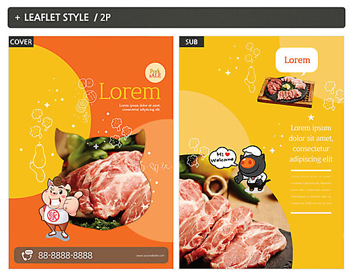 템플릿 ZIP 포스터 리플렛 식재료 생고기 육류 돼지고기 사람없음 요식업 전단템플릿 전단 추천 돼지캐릭터 흑돼지 목심 인디자인 INDD 이미지템플릿 산업 동물캐릭터 돼지 홍보물 파일형식