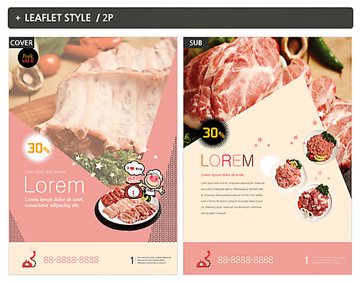 템플릿 ZIP 포스터 리플렛 식재료 저울 생고기 육류 돼지고기 사람없음 요식업 전단템플릿 전단 돼지캐릭터 가브리살 갈매기살 등갈비 다짐육 목심 인디자인 INDD 이미지템플릿 산업 동물캐릭터 돼지 홍보물 파일형식