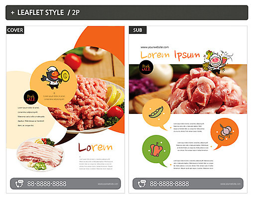 템플릿 ZIP 포스터 리플렛 말풍선 채소 식재료 피망 마늘 생고기 육류 돼지고기 사람없음 요식업 전단템플릿 전단 완두콩 삼겹살 돼지캐릭터 흑돼지 다짐육 인디자인 INDD 이미지템플릿 산업 동물캐릭터 콩 돼지 홍보물 파일형식