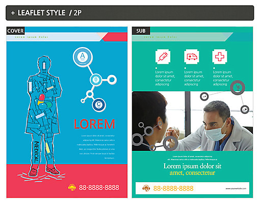 서양인 외국인 템플릿 남자 ZIP 포스터 리플렛 40대 의학 치과 성인 두명 의사 전단템플릿 전단 치과진료 성인남자만 인디자인 INDD 이미지템플릿 중년 병원 사람 인종 진료 의료진 홍보물 남자만 성인만 파일형식