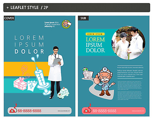 서양인 외국인 템플릿 여자 남자 ZIP 포스터 리플렛 의학 건강 주사기 여러명 20대 성인 30대 건강관리 한국인 의사 60대 전단템플릿 상담 전단 서류판 인디자인 INDD 이미지템플릿 노년 다수 의료기기 관리 사람 동양인 인종 청년 장년 사무용품 의료진 홍보물 파일형식