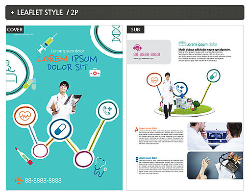 서양인 외국인 템플릿 남자 ZIP 포스터 리플렛 의학 의료기기 엑스레이 병원 여러명 20대 알약 한국인 의사 맥박 전단템플릿 전단 수술장갑 서류판 인디자인 INDD 이미지템플릿 장갑 다수 사람 동양인 인종 청년 약 사무용품 의료진 홍보물 파일형식