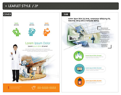 전신 템플릿 남자 ZIP 포스터 리플렛 40대 의학 의료기기 안내 병원 한명 서기 성인 앞모습 의사 전단템플릿 전단 성인남자한명만 인디자인 INDD 이미지템플릿 1 뷰포인트 중년 모션 사람 의료진 홍보물 남자한명만 성인남자만 파일형식