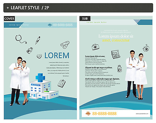전신 외국인 템플릿 여자 남자 ZIP 포스터 리플렛 의학 청진기 병원 서기 여러명 20대 성인 앞모습 팔짱 의사 전단템플릿 전단 인디자인 INDD 이미지템플릿 뷰포인트 다수 의료기기 모션 사람 인종 청년 의료진 홍보물 파일형식
