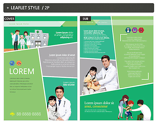 템플릿 여자 남자 ZIP 포스터 리플렛 의학 병원 소녀 여러명 성인 진료 한국인 의사 60대 전단템플릿 전단 인디자인 INDD 이미지템플릿 노년 어린이 다수 사람 동양인 의료진 홍보물 파일형식