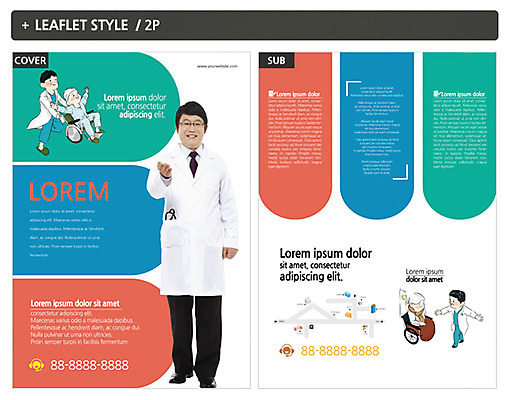 전신 템플릿 여자 남자 ZIP 포스터 리플렛 40대 의학 서기 여러명 성인 건강관리 한국인 환자 의사 휠체어 전단템플릿 전단 재활 인디자인 INDD 이미지템플릿 중년 다수 모션 건강 관리 사람 동양인 치료 의료진 홍보물 파일형식