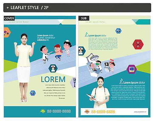 템플릿 여자 남자 ZIP 포스터 리플렛 의학 치과 여러명 20대 성인 건강관리 파이팅 한국인 간호사 의사 전단템플릿 전단 치과진료 서류판 인디자인 INDD 이미지템플릿 다수 모션 건강 병원 관리 사람 동양인 청년 사무용품 진료 의료진 홍보물 파일형식