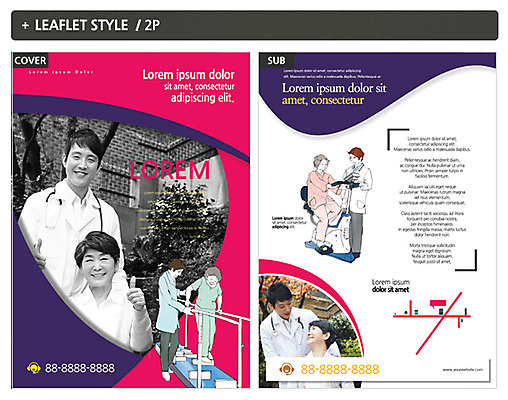 템플릿 여자 남자 ZIP 포스터 리플렛 의학 여러명 성인 30대 운동 건강관리 한국인 환자 의사 60대 전단템플릿 전단 재활 인디자인 INDD 이미지템플릿 노년 다수 건강 관리 사람 동양인 치료 장년 의료진 홍보물 파일형식