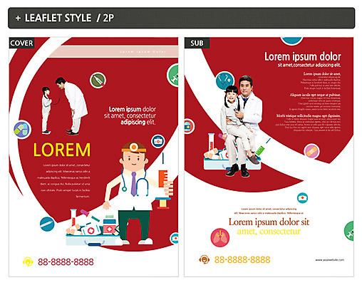 템플릿 여자 남자 ZIP 포스터 리플렛 의학 청진기 소녀 여러명 성인 건강관리 한국인 의사 60대 전단템플릿 전단 인디자인 INDD 이미지템플릿 노년 어린이 다수 의료기기 건강 관리 사람 동양인 의료진 홍보물 파일형식